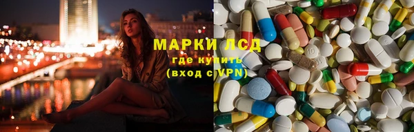 кокаин колумбия Липки