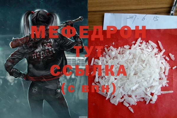 mix Магадан