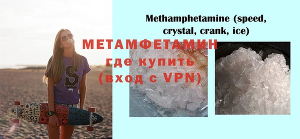 кокаин колумбия Липки