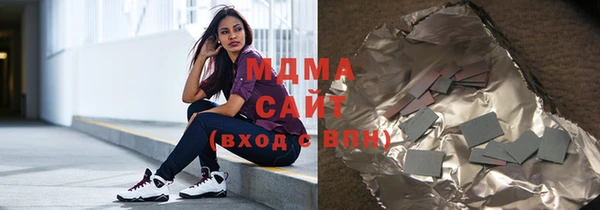 mix Магадан