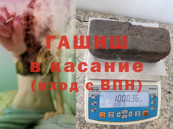 кокс Мегион