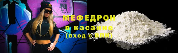 героин Лиски