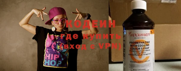 mix Магадан