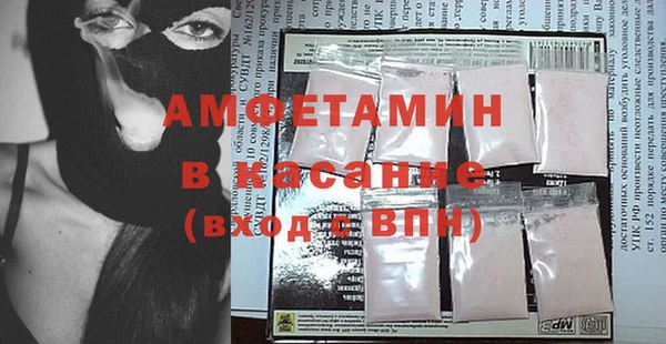 героин Лиски