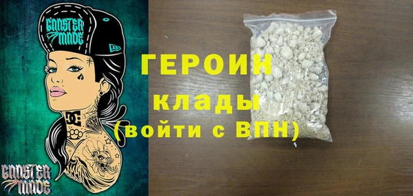 кокс Мегион