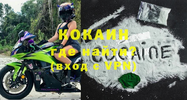 кокс Мегион