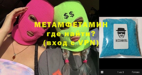 кокаин колумбия Липки