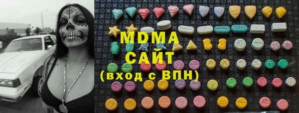 альфа пвп Лихославль