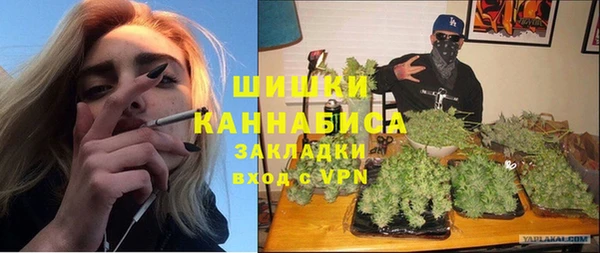 герыч Медвежьегорск