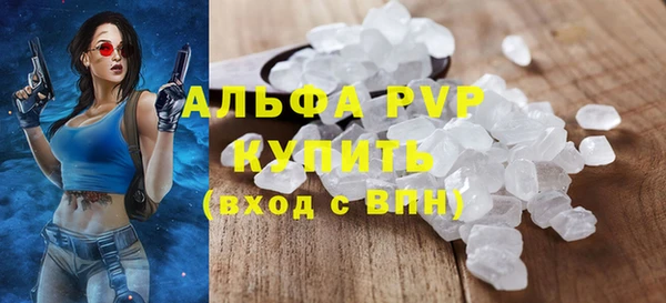 кокаин колумбия Липки