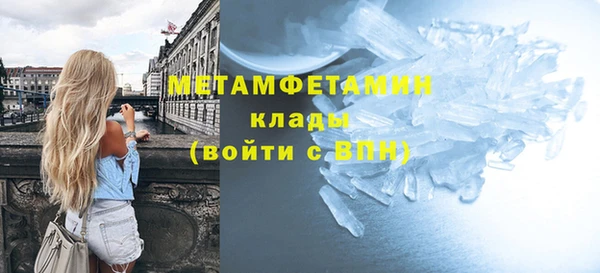 героин Лиски
