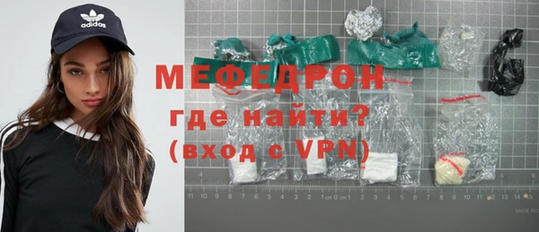 героин Лиски