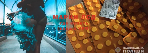 мефедрон VHQ Майский