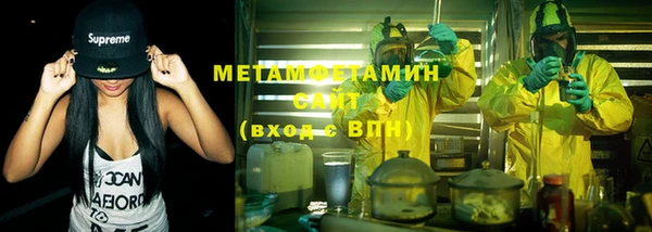 гидропоника Артём