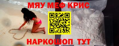 кокаин перу Нальчик