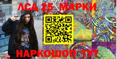 MDMA Premium VHQ Нарткала