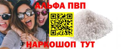MDMA Premium VHQ Нарткала