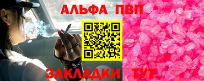 MDMA Premium VHQ Нарткала