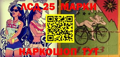 кокаин перу Нальчик