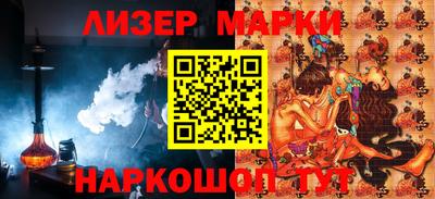 MDMA Premium VHQ Нарткала