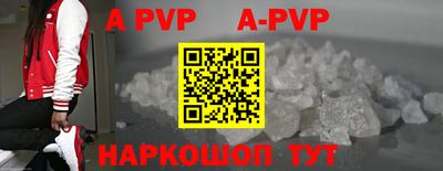 кокаин перу Нальчик
