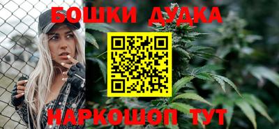 MDMA Premium VHQ Нарткала