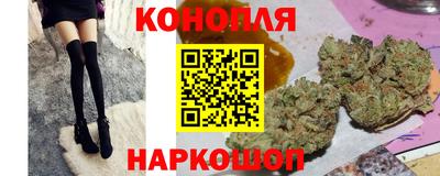 MDMA Premium VHQ Нарткала