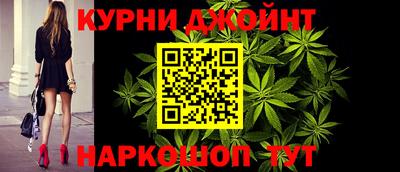 крисы Балаково