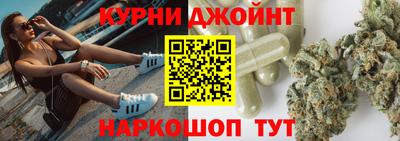 кокаин перу Нальчик