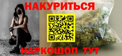 ГАЛЛЮЦИНОГЕННЫЕ ГРИБЫ Балахна