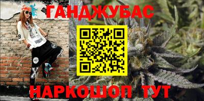 MDMA Premium VHQ Нарткала