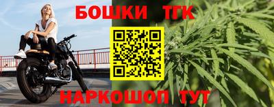 кокаин перу Нальчик