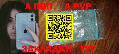 MDMA Premium VHQ Нарткала