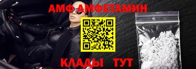 MDMA Premium VHQ Нарткала