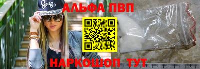 MDMA Premium VHQ Нарткала