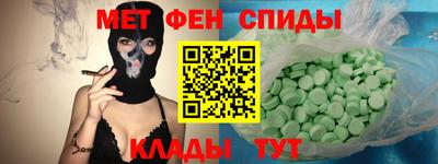 ГАЛЛЮЦИНОГЕННЫЕ ГРИБЫ Балахна