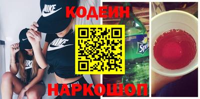 дживик Пугачёв