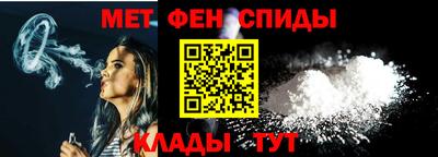 MDMA Premium VHQ Нарткала