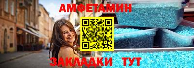 бутик Пыть-Ях