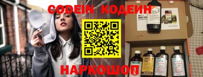 MDMA Premium VHQ Нарткала