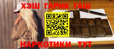 ГАЛЛЮЦИНОГЕННЫЕ ГРИБЫ Балахна