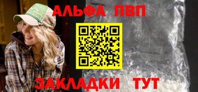 кокаин перу Нальчик