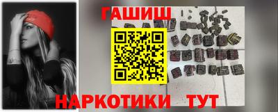 ГАЛЛЮЦИНОГЕННЫЕ ГРИБЫ Балахна