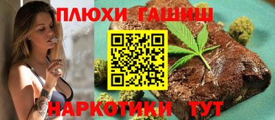 кокаин перу Нальчик