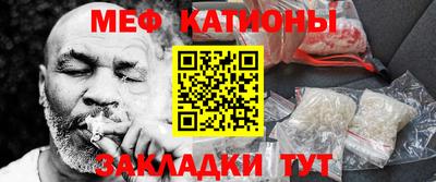 бутик Балашиха