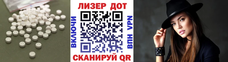KRAKEN ONION  Пермь  ЛСД экстази кислота 