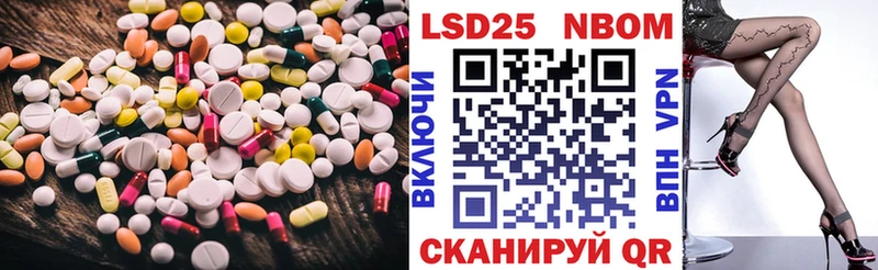 ЛСД экстази ecstasy Пермь