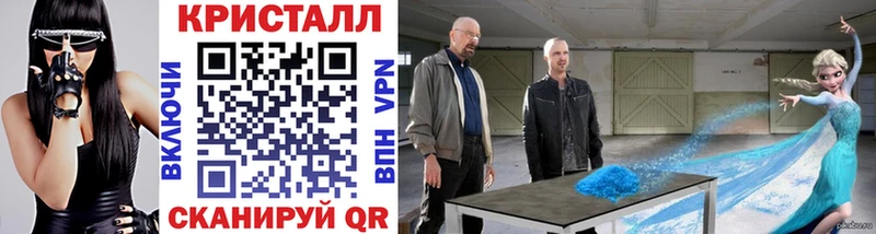 Метамфетамин Декстрометамфетамин 99.9%  Пермь 